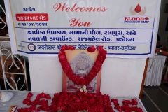 WhatsApp-Image-2025-04-12-at-4.13.24-PM