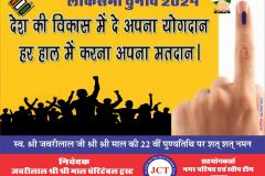 WhatsApp-Image-2024-04-24-at-11.32.32-AM