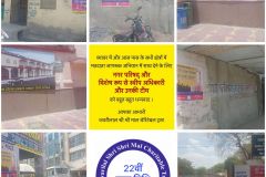 WhatsApp-Image-2024-04-24-at-4.40.12-PM-1