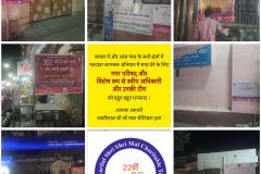 WhatsApp-Image-2024-04-24-at-4.40.12-PM