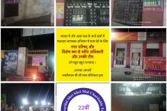 WhatsApp-Image-2024-04-24-at-4.40.13-PM-1
