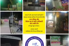 WhatsApp-Image-2024-04-24-at-4.40.13-PM