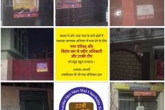 WhatsApp-Image-2024-04-24-at-4.40.14-PM
